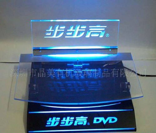 電子產(chǎn)品展示架供應(yīng) 廠家、價格與行業(yè)特點(diǎn)