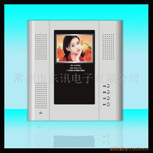 常州市東訊電子 專業電子解決方案的卓越提供商